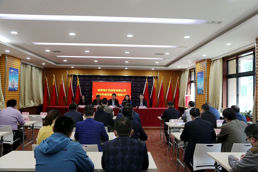 荊平一行深入?yún)^(qū)研院開(kāi)展&ldquo;五項(xiàng)考核&rdquo;