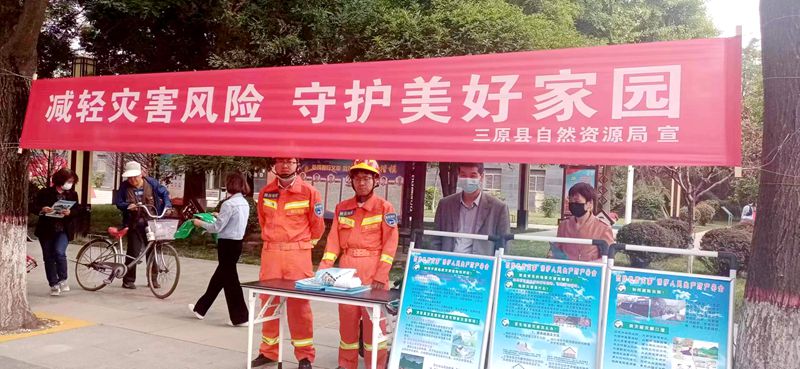 20220512/627cdd1d6d36d.jpg 微信圖片_20220512173600.jpg
