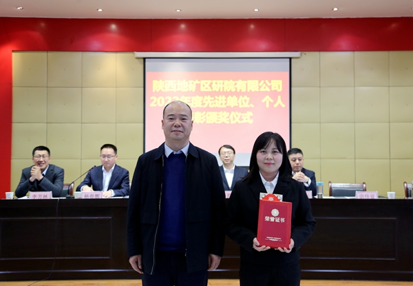 20230224/63f8adeeaad72.jpg 微信圖片_20230223220341.jpg