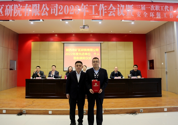 20230224/63f8ae5b384aa.jpg 微信圖片_20230223220332.jpg