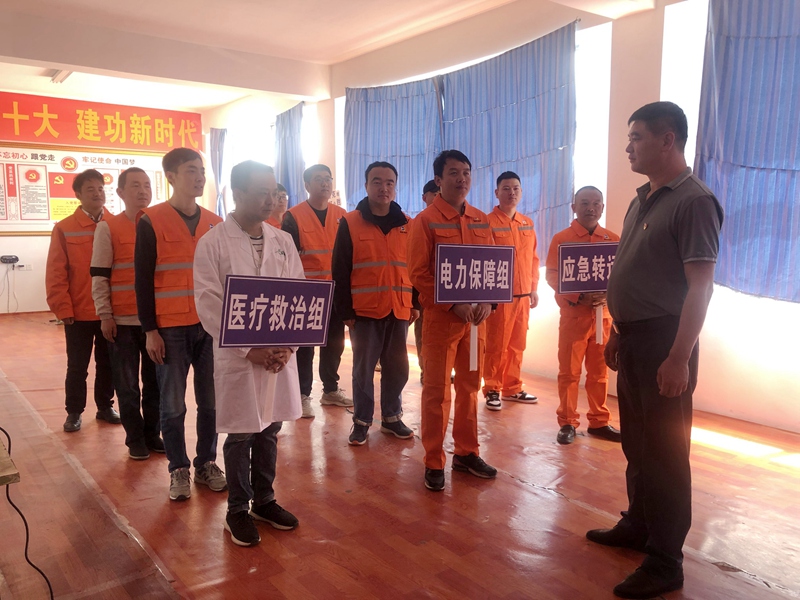 20230619/6490078cea98f.jpg 微信圖片_202306191449592_副本_副本.jpg