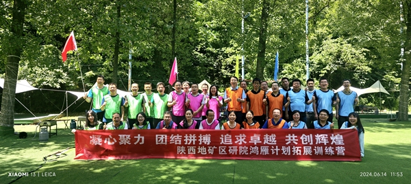 20240618/66718e6ea16b0.jpg 微信圖片_20240618201448.jpg