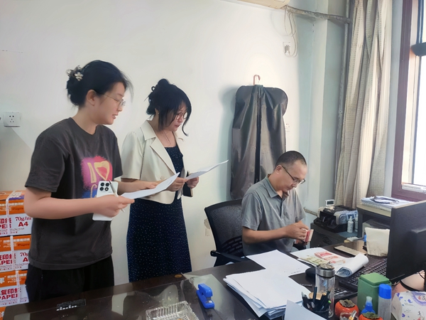 公司開展固定資產(chǎn)、現(xiàn)金盤點檢查工作