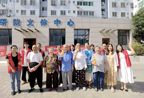 陜西地礦區(qū)研院有限公司聯(lián)合秦寶社區(qū)開展&ldquo;濃濃中秋 情滿地礦&rdquo;中秋節(jié)活動