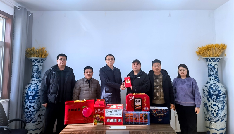 冬日暖情，共迎新春&mdash;&mdash;我公司開(kāi)展送溫暖行動(dòng)