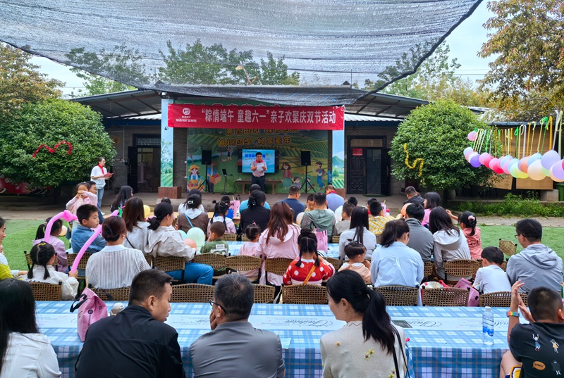 微信圖片_202505291802581_副本_副本.jpg