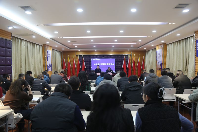 2e2c7acd51593d24861b6824171e556c_副本.jpg