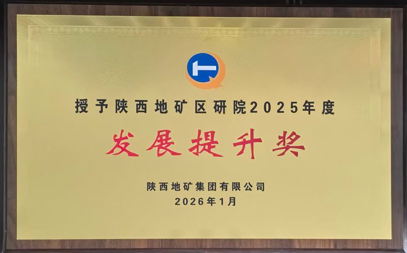 a936583642b0f494c146f8cb397b3f47_副本.jpg