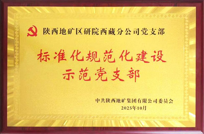 77b406840b7053548995aed9f90bb833_720_副本.jpg