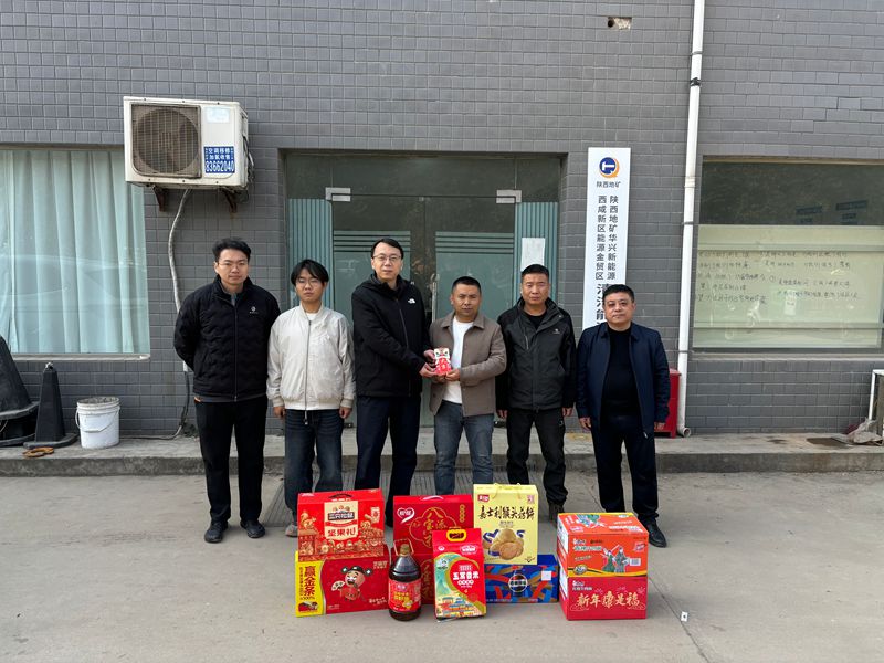 6655b6f1f4642444e6661ba256242ce3_副本.jpg