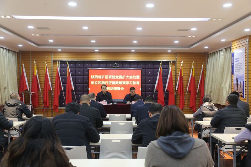 23c2ef84a4d16d39a51f9ee007e0a110_副本.jpg